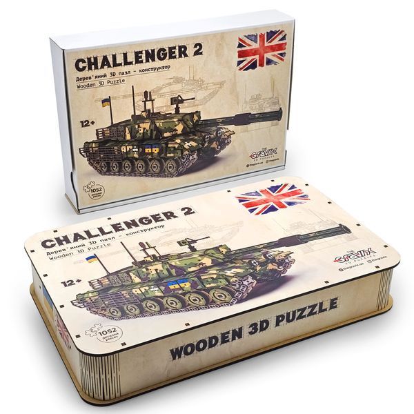Деревянный 3D конструктор "Танк CHALLENGER 2" The Gravix механическая 3D модель CHALLENGER  фото
