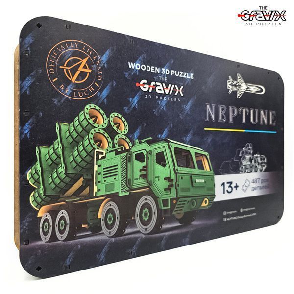 Деревянный 3D конструктор "Нептун" The Gravix механическая 3D модель 04039 фото