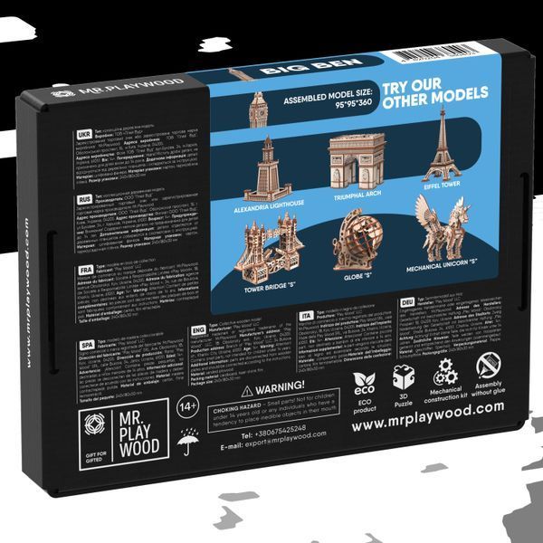 3D конструктор Біг Бен Mr. Playwood механічна 3D модель 215 деталей 000033009 фото