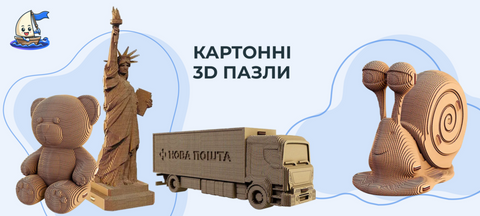 головна сторінка 2